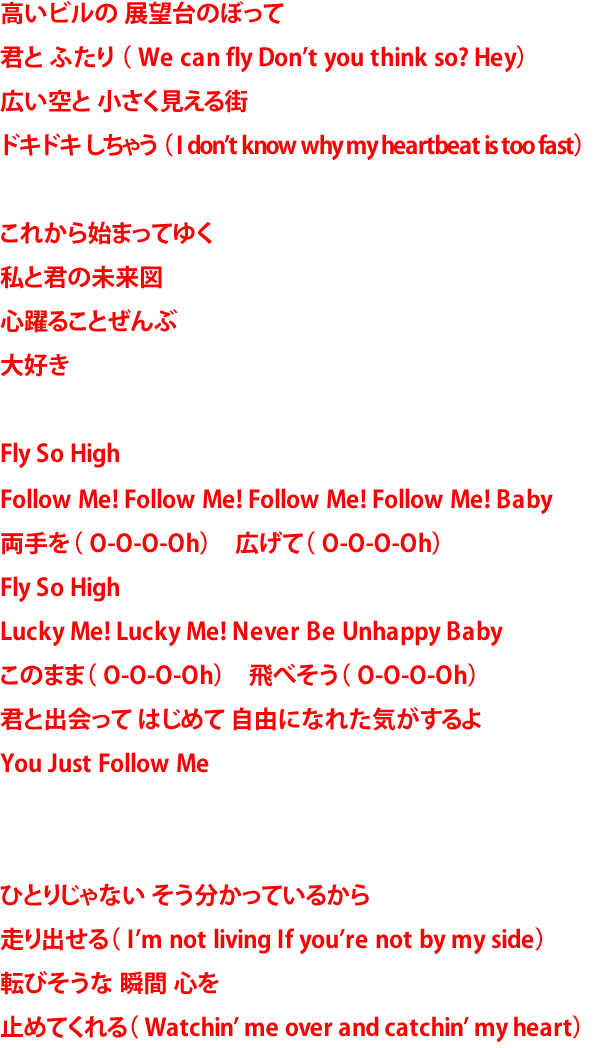 E G Smile E Girls Best Special Website