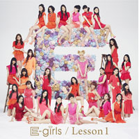 E-girls アルバム シングル ワンコイン